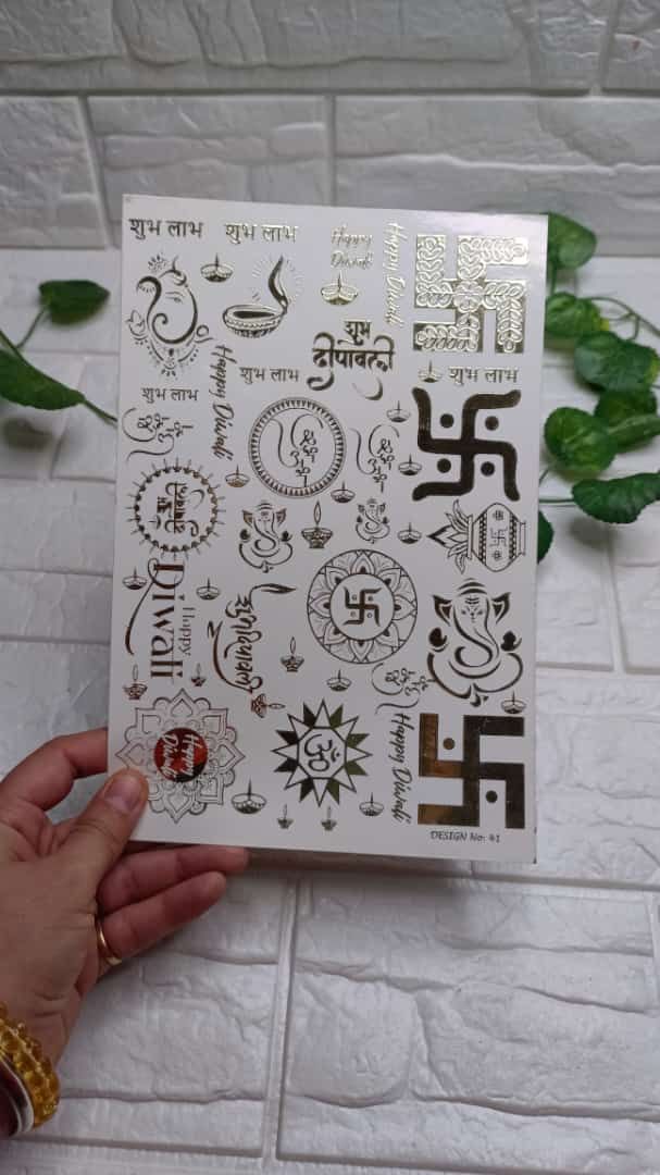 Embossed Sticker Sheet Af 41
