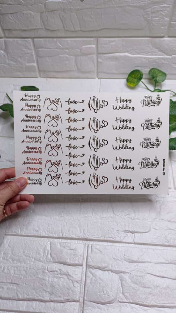 Embossed Sticker Sheet Af058