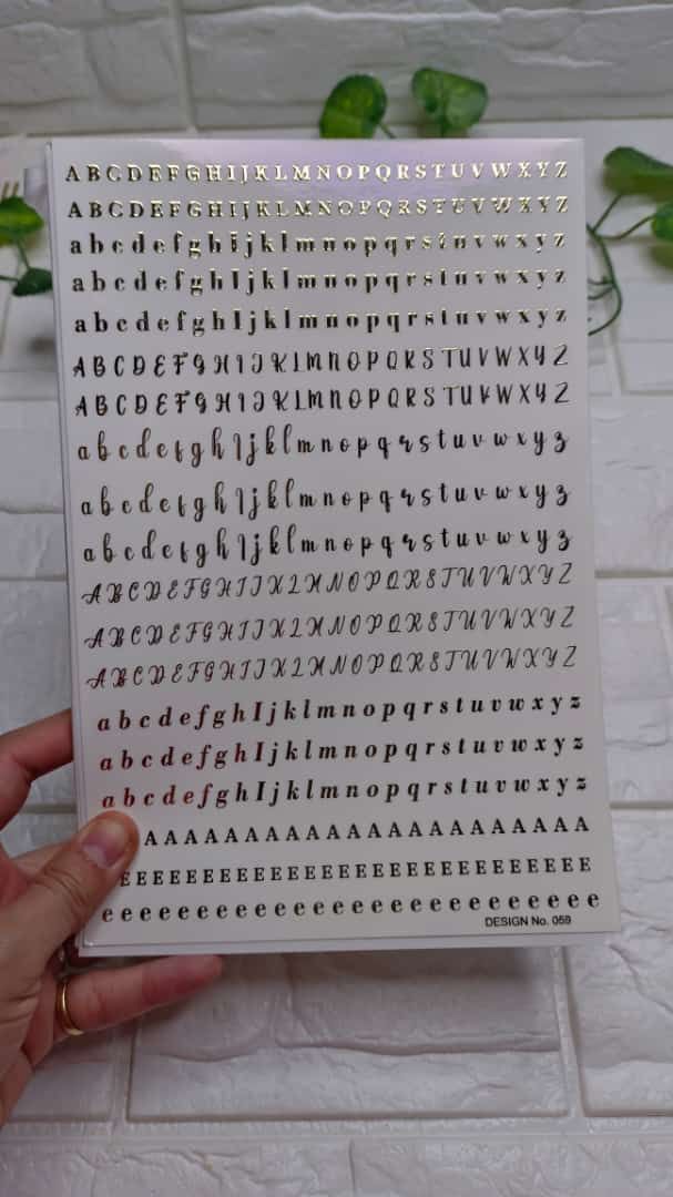 Embossed Sticker Sheet AFD059