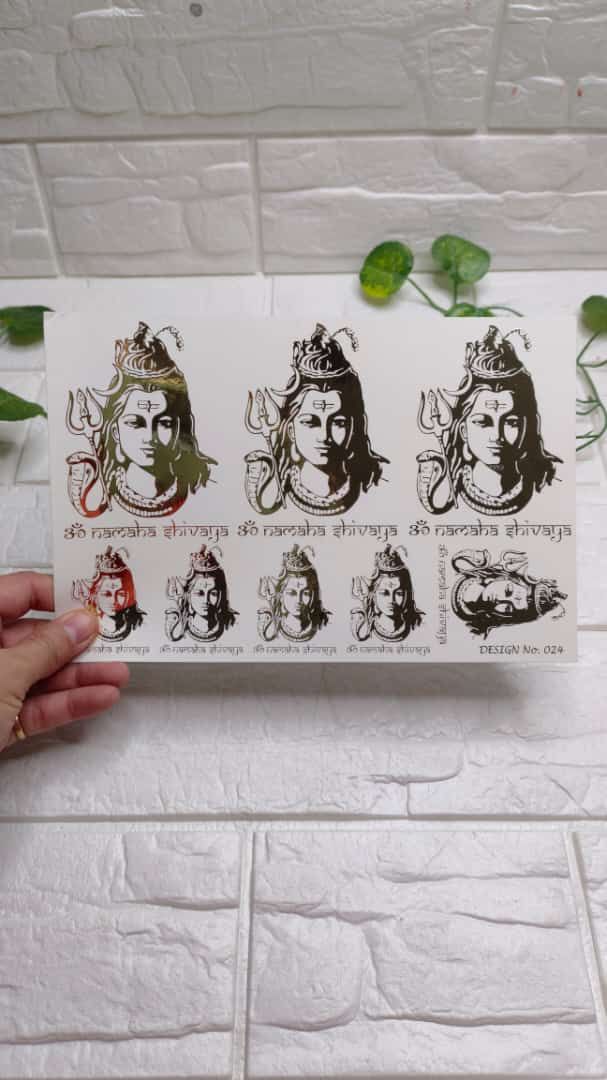 Embossed Sticker Sheet AFD-024