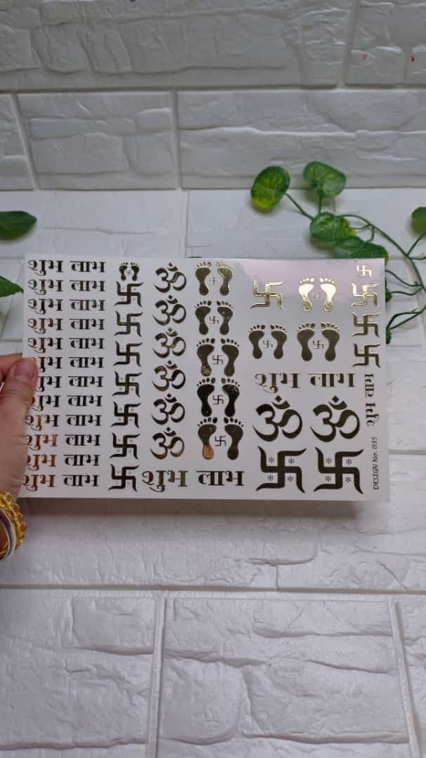 Embossed Sticker Sheet afD35