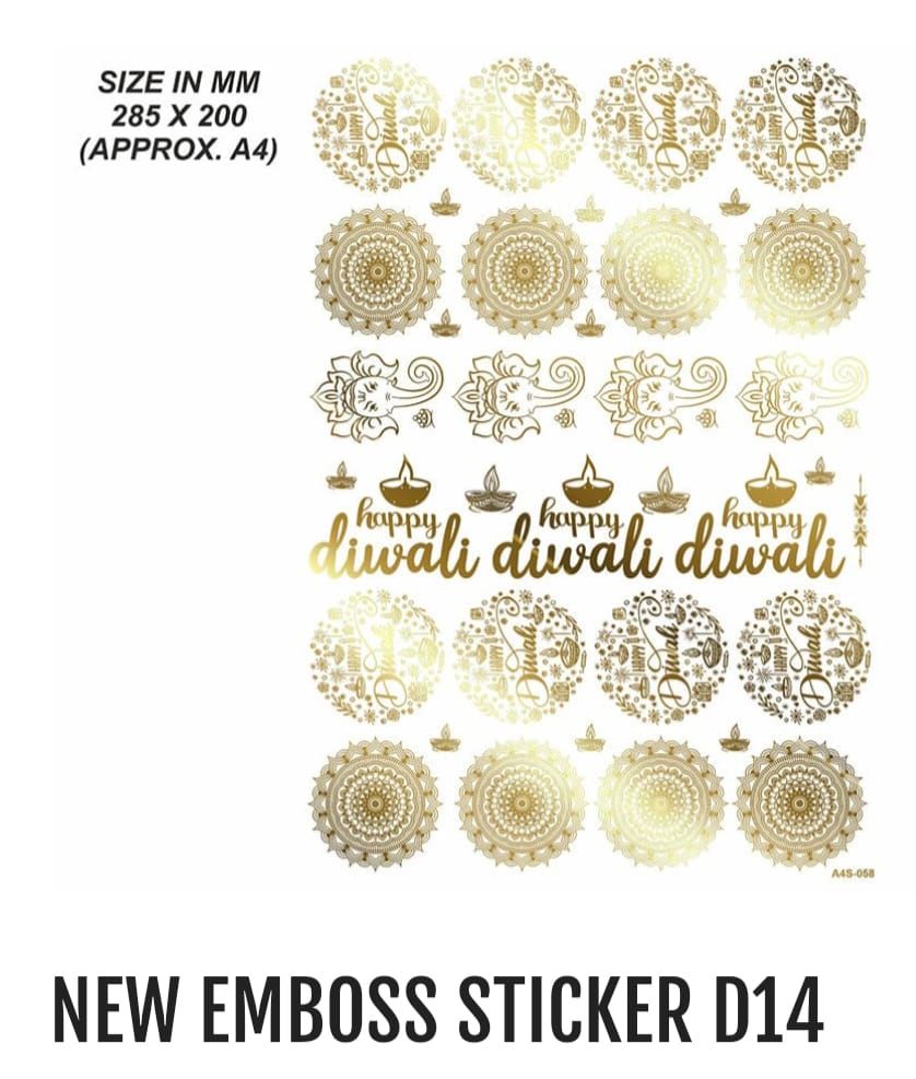 Emboss Sticker sheet A4S058