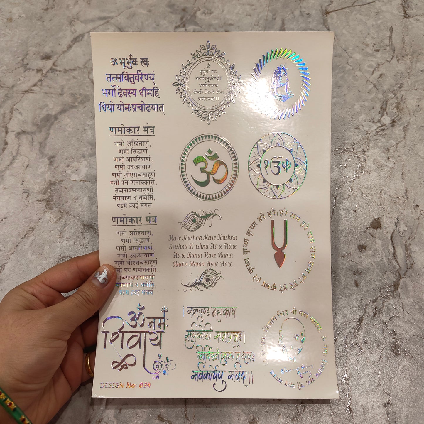 Embossed Sticker Sheet A034
Embossed Sticker Sheet
embossed sticker sheet for resin
golden sheet for resin
insane craft supplies