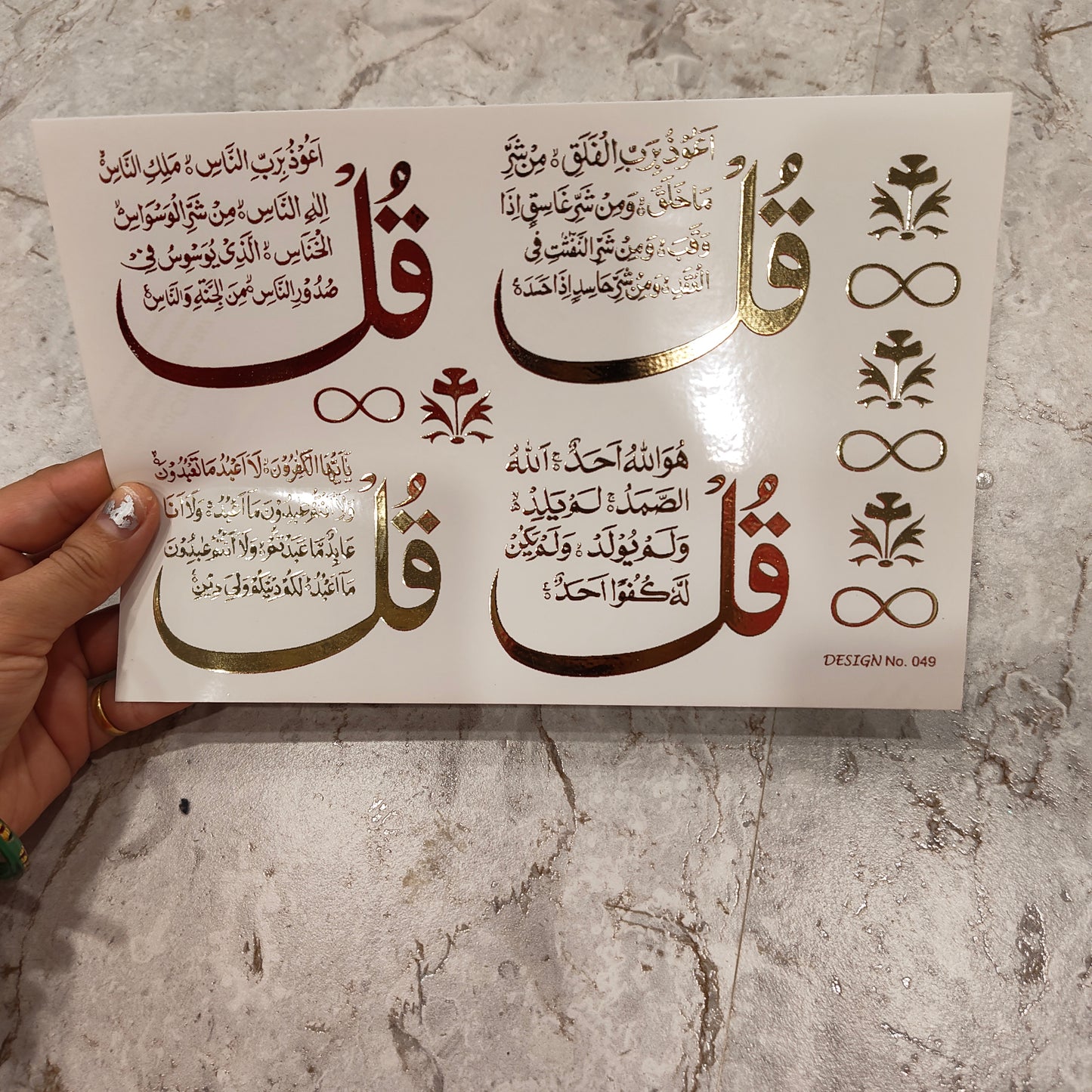 Embossed Sticker Sheet A49
Embossed Sticker Sheet
embossed sticker sheet for resin
golden sheet for resin
insane craft supplies