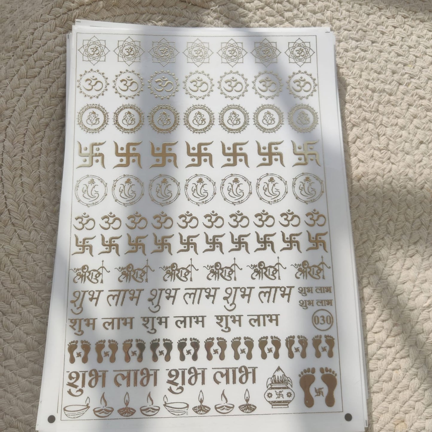 Embossed Sticker Sheet
insane craft supplies