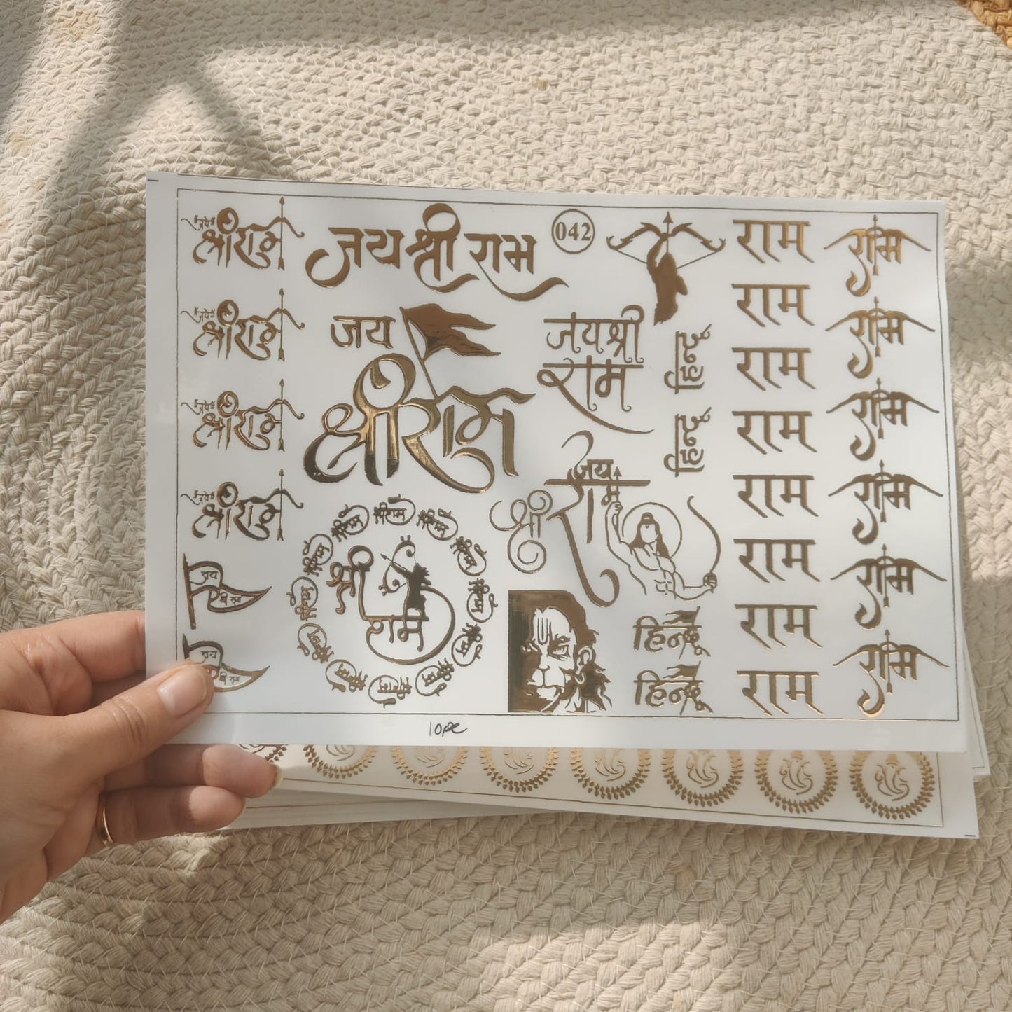 Embossed Sticker Sheet
insane craft supplies