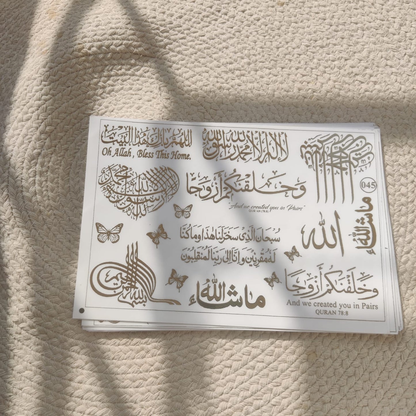 Embossed Sticker Sheet
insane craft supplies