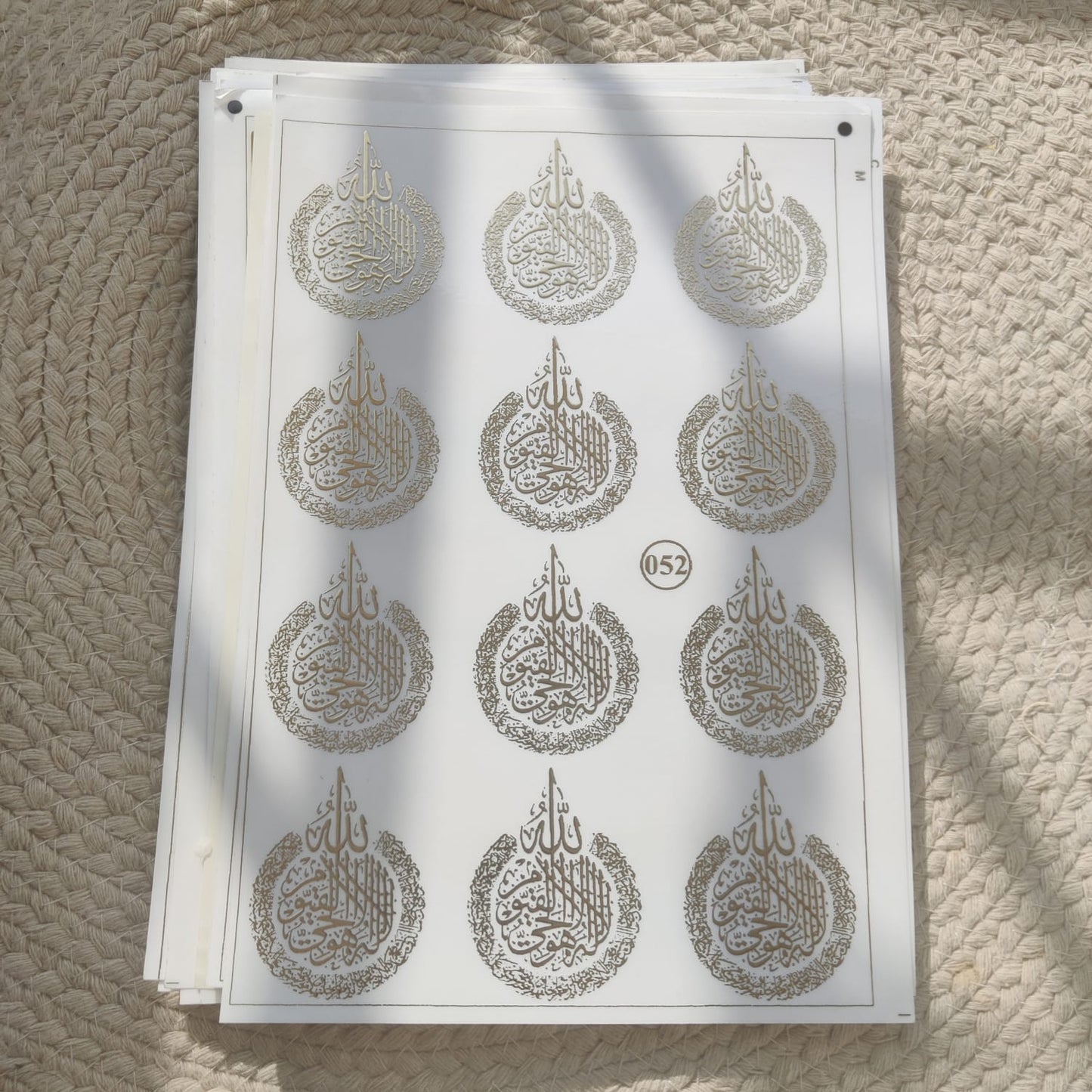 Embossed Sticker Sheet
insane craft supplies