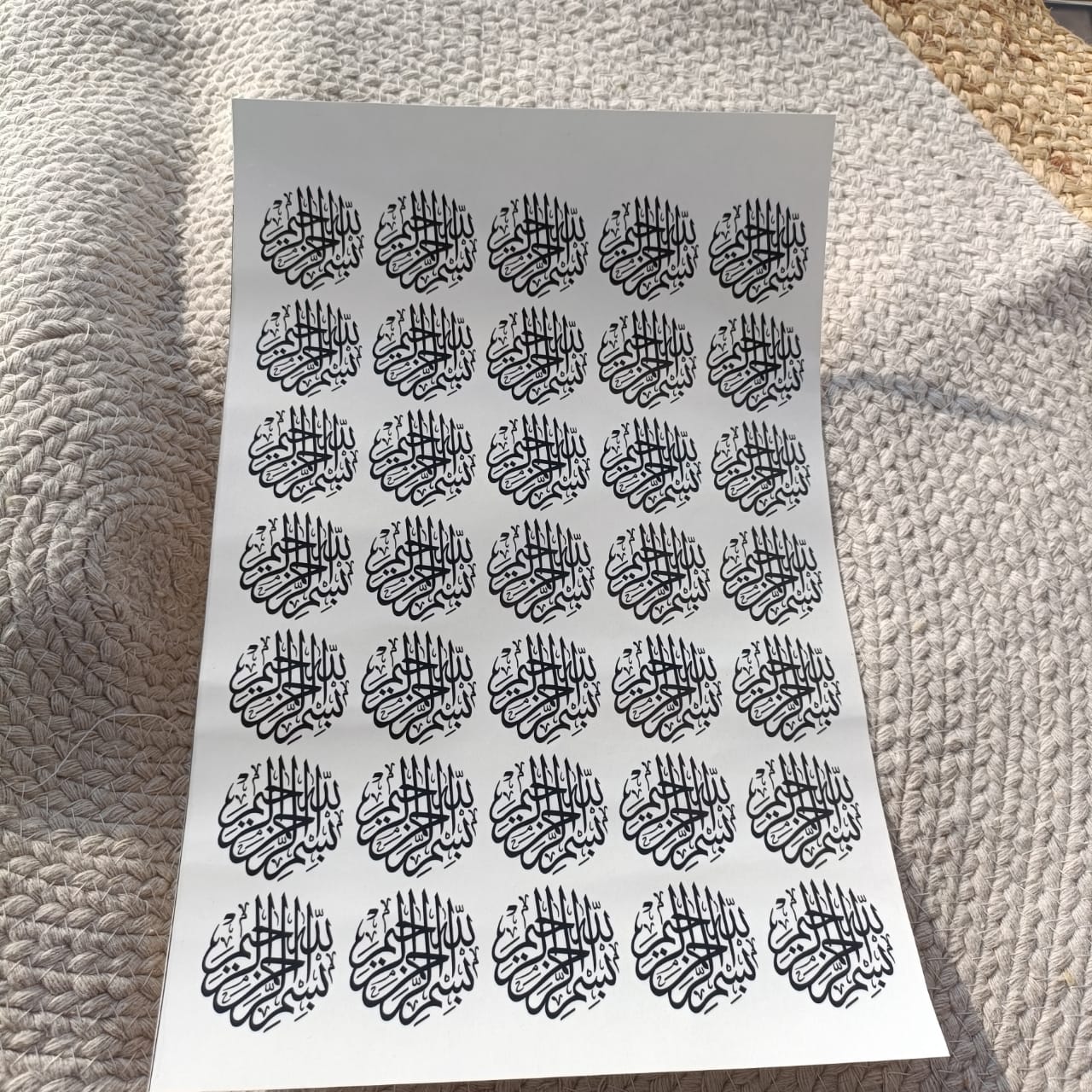 Islamic Sticker Sheet