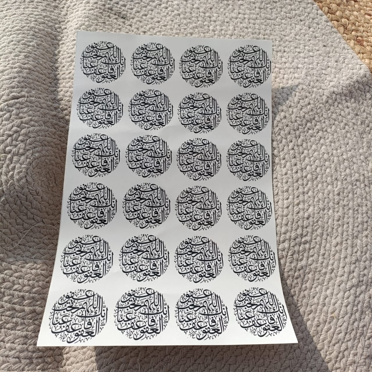 Islamic Sticker Sheet A4-001