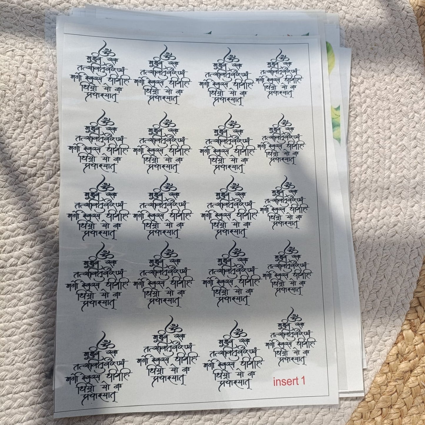 A4 Insert Sheet IN26