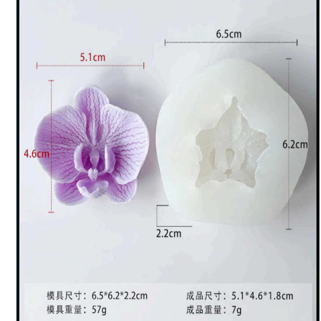 Flower Candle Mould F446-1