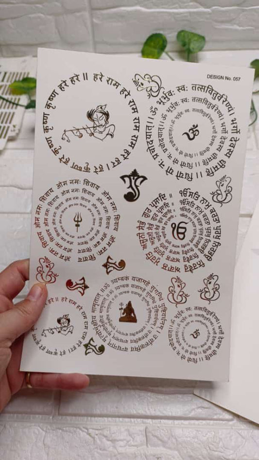 Embossed Sticker Sheet D21