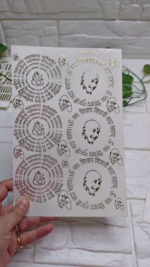 Embossed Sticker Sheet D13