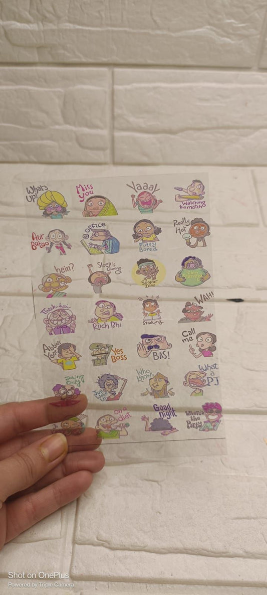 Insert Sheet – insane craft supplies