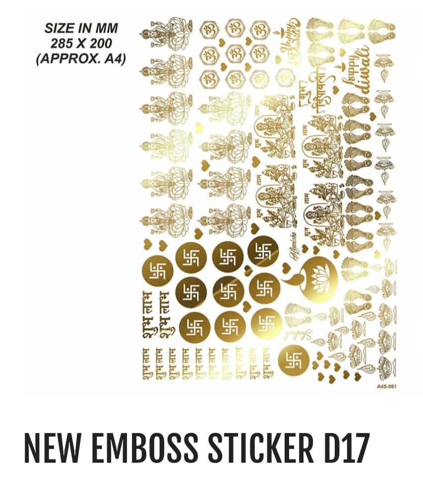 New Emboss Sticker D17