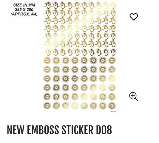 New Emboss Sticker D08