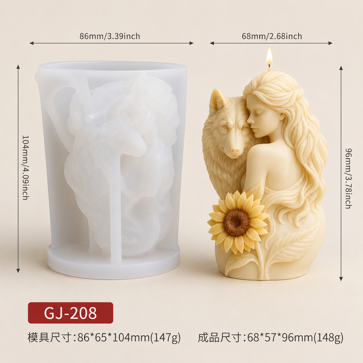 silicon mould
candle mould
wholesale andle mould
candle mould near me
