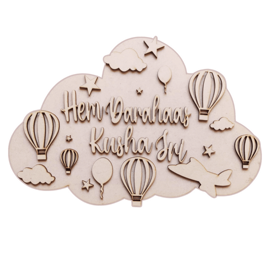 Cloud Theme Kids Nameplate