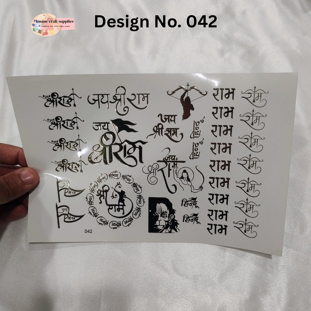 Embossed Sticker Sheet AF042