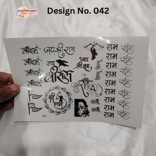 Embossed Sticker Sheet AF042