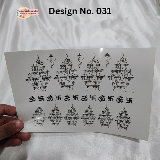 Embossed Sticker Sheet AF031