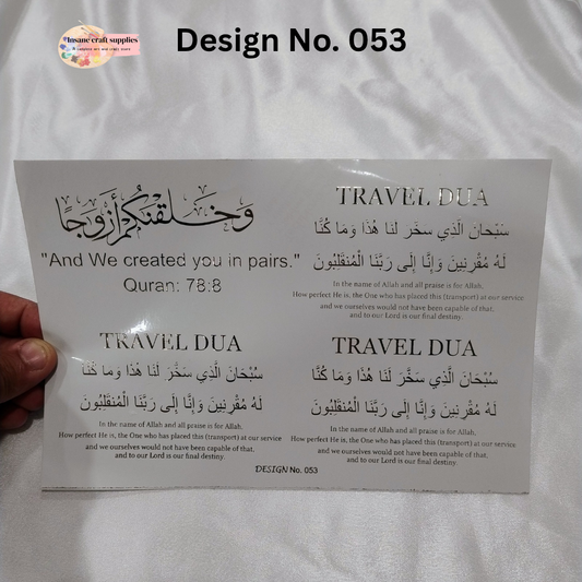 Embossed Sticker Sheet Arabic 053