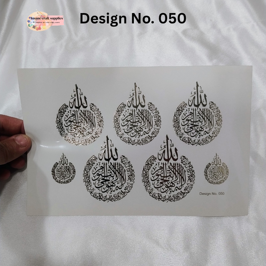 Embossed Sticker Sheet Arabic 050