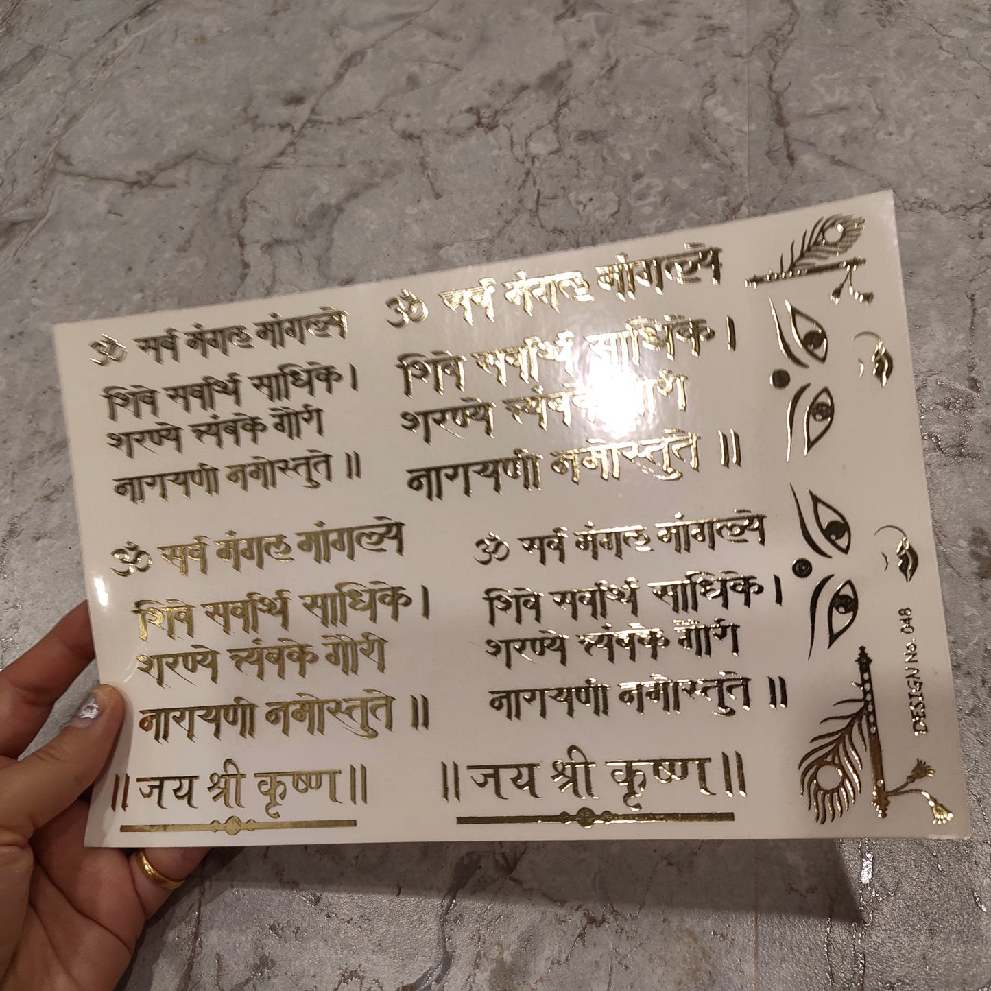 Embossed Sticker Sheet A048
Embossed Sticker  Sheet 
embossed sticker sheet for resin
golden sheet for resin
insane craft supplies