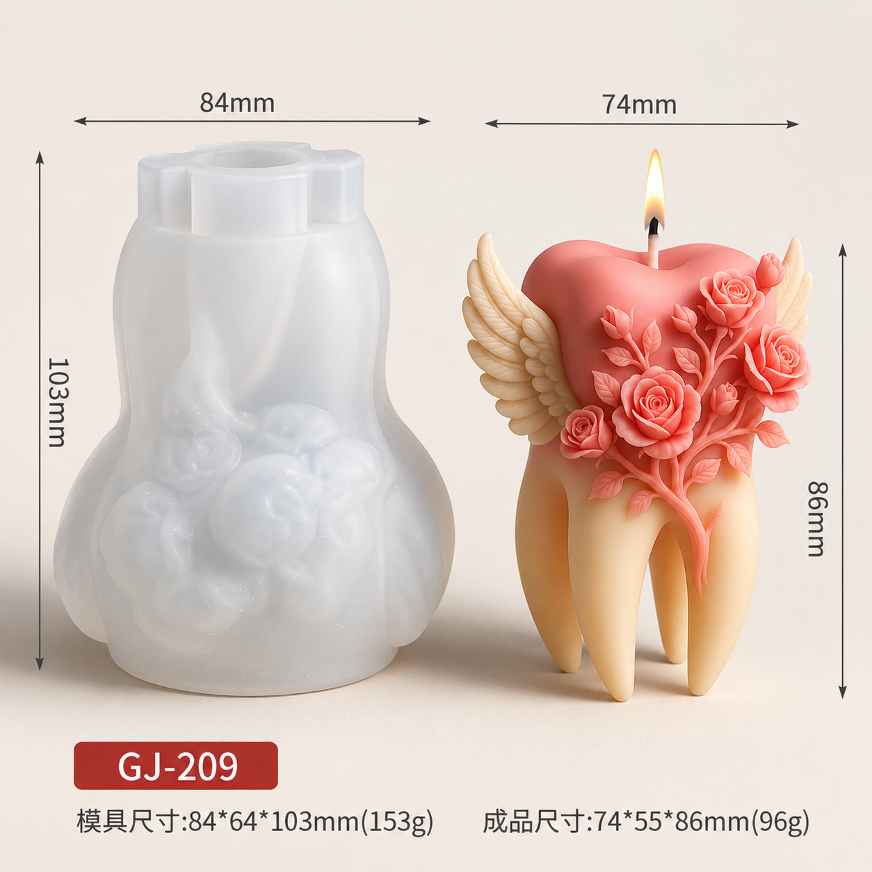 tooth mould
silicon candle mold
candle mould
insane craft supplies
