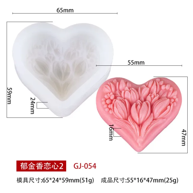 Heart-shaped silicone mold with floral design, showing measurements on a white background.