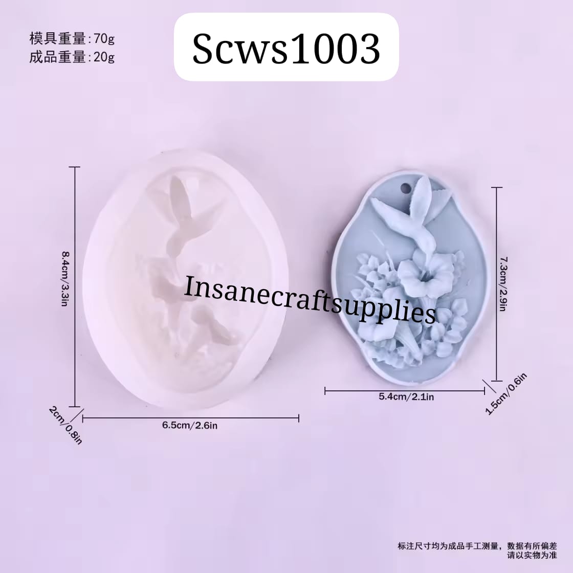Humming Bird Wax Sachet Silicon Candle Mould SCWS1003
