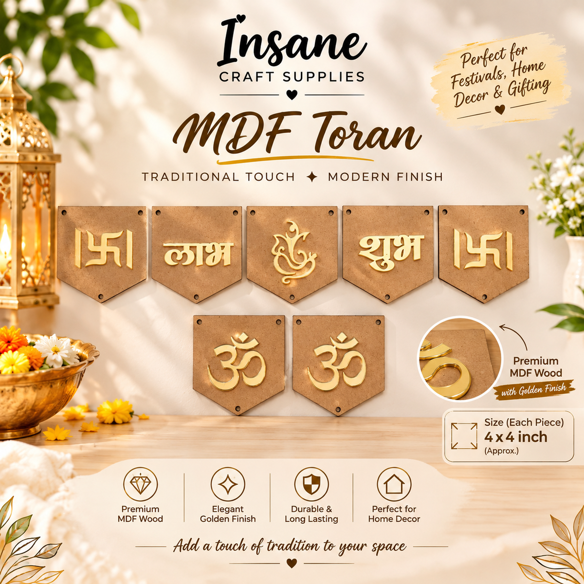 MDF Shubh Labh toran cutout set of 7 with Om, Swastik and Ganesh designs for Diwali door and pooja decoration