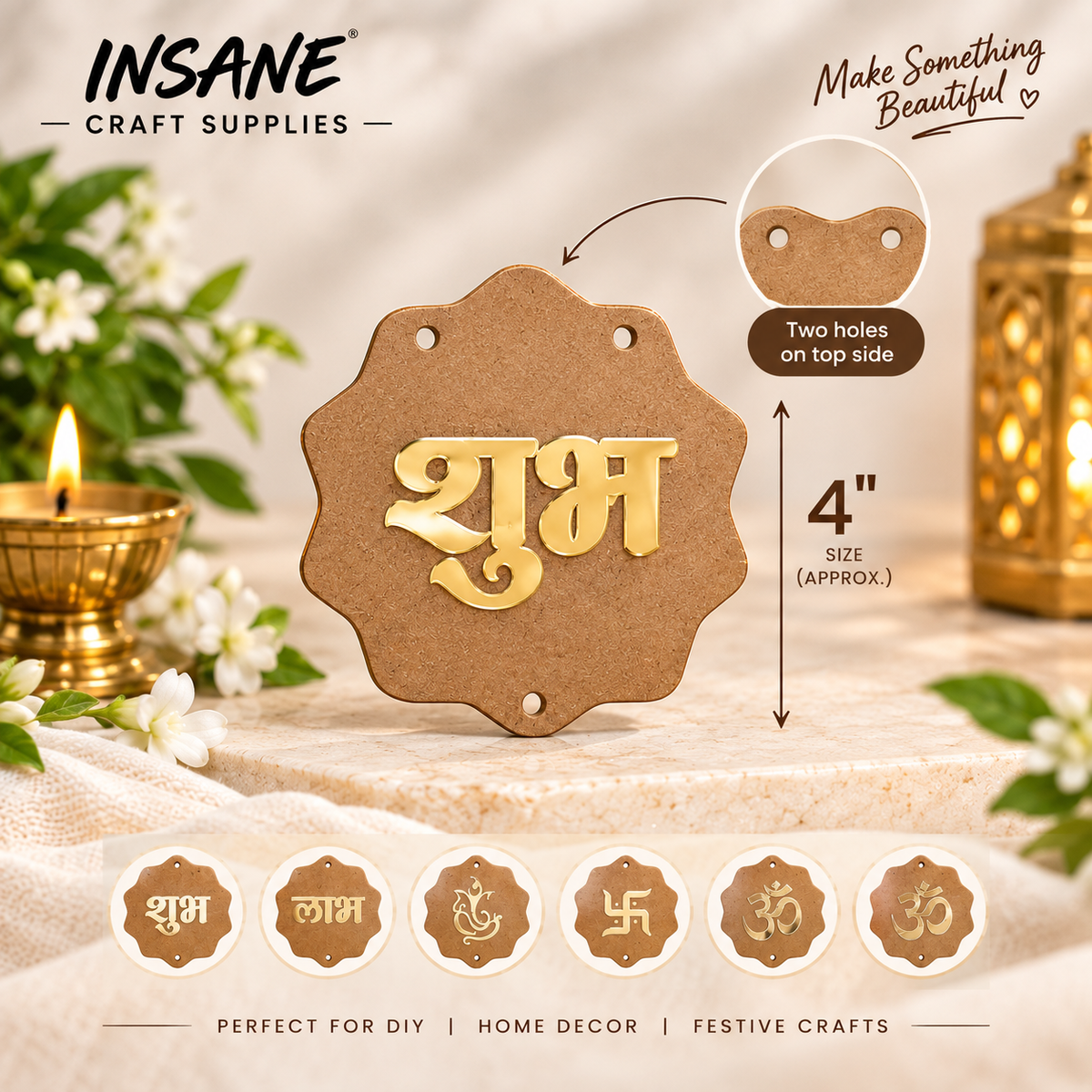 MDF Shubh Labh Cutout 4 Inch Set of 7 Pcs| Golden Shubh Labh Door Hanging for Diwali & Pooja Decor