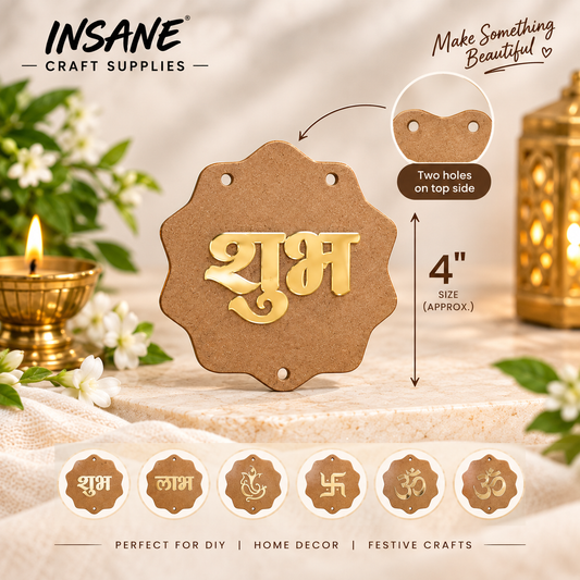 MDF Shubh Labh Cutout 4 Inch Set of 7 Pcs| Golden Shubh Labh Door Hanging for Diwali & Pooja Decor