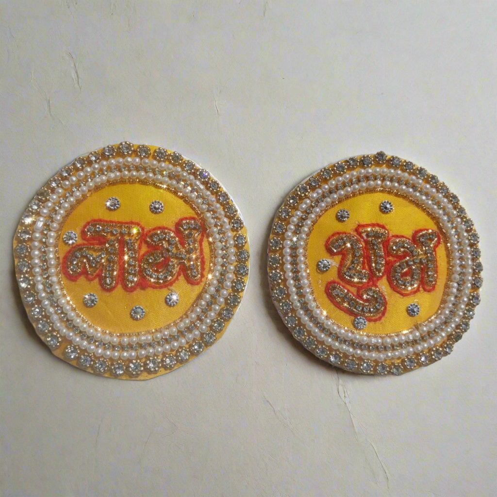 shubh labh patches